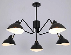 Подвесная люстра Rivoli Geraldine 4101-305 Б0055672 1