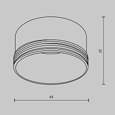 Кольцо декоративное Maytoni Technical Focus RingS-5-W 1