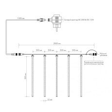 Уличная светодиодная гирлянда Ardecoled тающие сосульки 230V синий ARD-Icefall-Classic-D12-500-5Pcs-Clear-72Led-Live Blue 026047 1