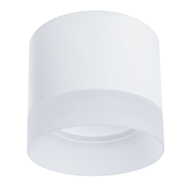 Потолочный светильник Arte Lamp Castor A5554PL-1WH Фото № 1