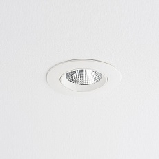 Встраиваемый светильник Nowodvorski Egina Led White 10552 5