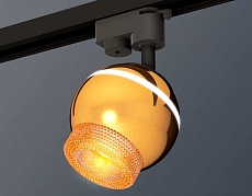 Комплект трекового светильника Ambrella light Track System XT (A2521, C1105, N7195) XT1105002 2