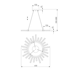 Подвесная люстра Bogates Sole 557 1