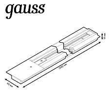 Шинопровод однофазный встраиваемый Gauss TR129 3