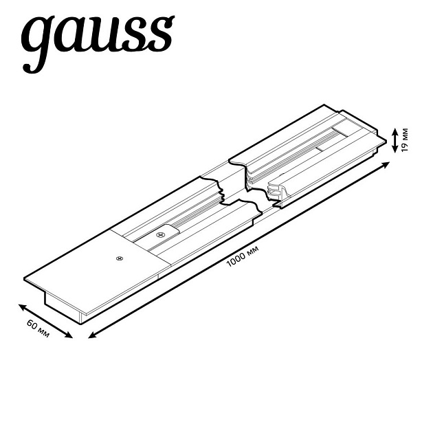 Шинопровод однофазный встраиваемый Gauss TR129 Фото № 4