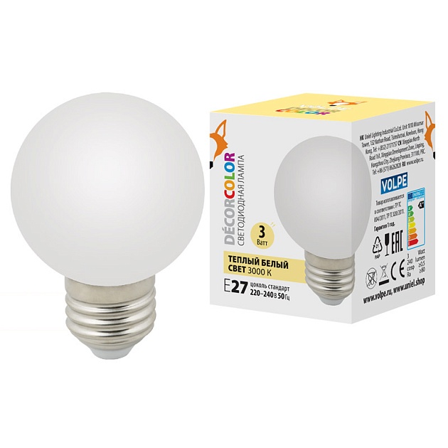 Лампа светодиодная Volpe E27 3W 3000K матовая LED-G60-3W/3000K/E27/FR/С UL-00006955 фото 