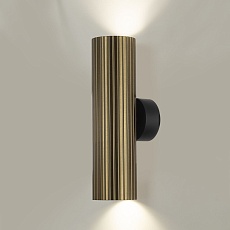Настенный светильник Citilux Axel CL512323R 3