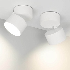 Потолочный светодиодный светильник Arlight SP-Rondo-Flap-R110-25W Day4000 028160 1