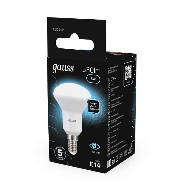 Лампа светодиодная рефлекторная Gauss E14 6W 4100K матовая 106001206 Фото № 4