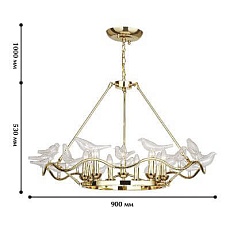 Подвесная люстра Favourite Pajaritos 1750-9P 2