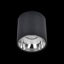 Потолочный светодиодный светильник Citilux Старк CL7440112  1