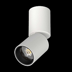 Светильник светодиодный настенно-потолочный 5W 250Lm 38G 3000/4000/6000K, белый Volta CCT Lightstar 227006 3