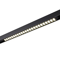 Трековый низковольтный светодиодный светильник Novotech Shino Flum 358420 1