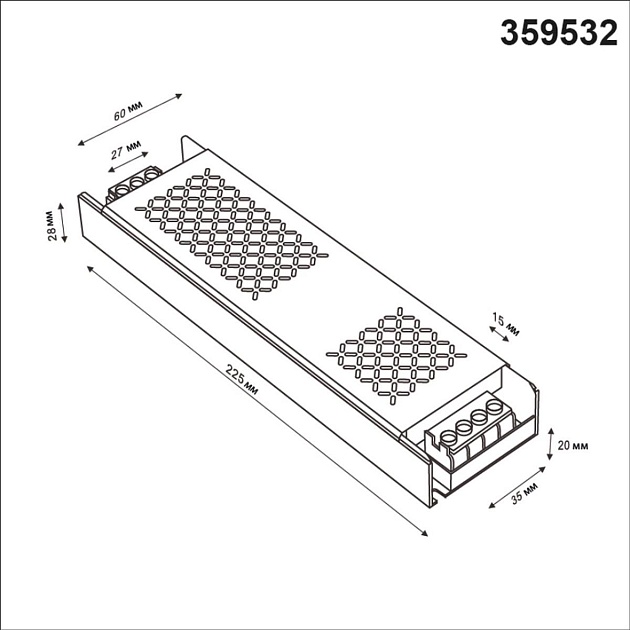Драйвер Novotech DRIVE 359532 Фото № 2
