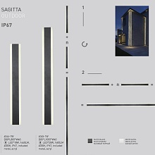 Уличный настенный светодиодный светильник Favourite Sagitta 4044-1W 2