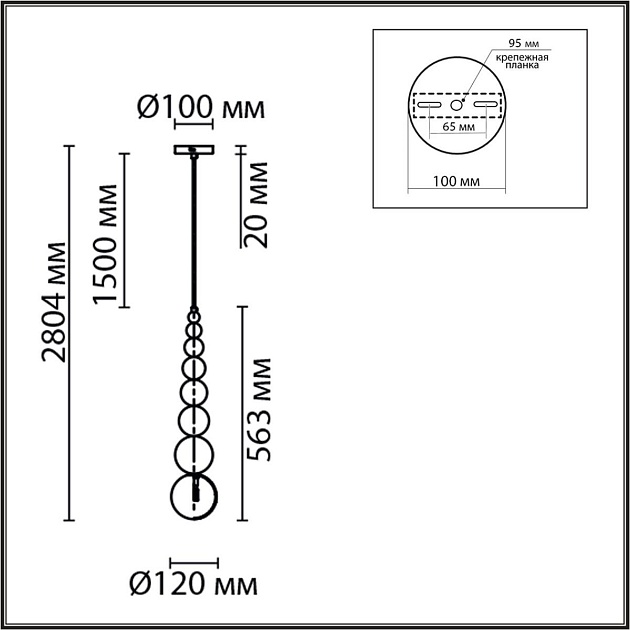 Подвесной светильник Lumion Moderni Solida 8087/1A Фото № 2