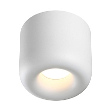 Потолочный светодиодный светильник Novotech Over Lisse 359439 3