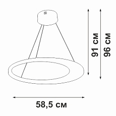 Люстра Vitaluce V2695-1/1S 3