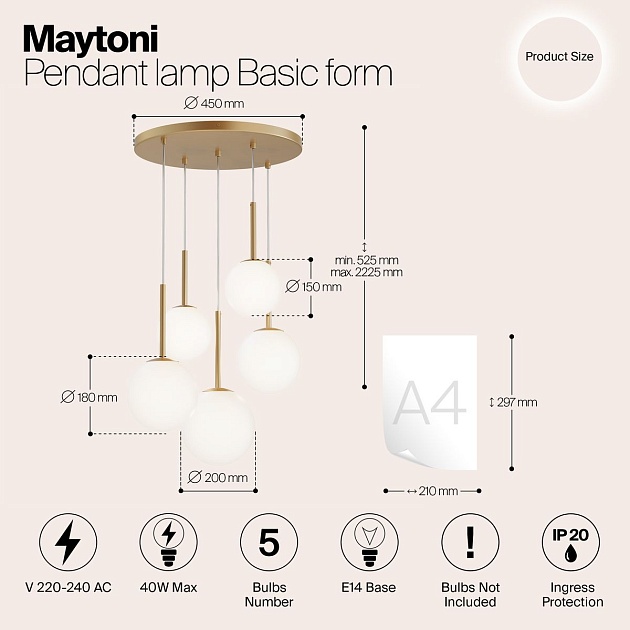 Подвесная люстра Maytoni Basic form MOD321PL-05G1 изображение 2 Подвесная люстра Maytoni Basic form MOD321PL-05G1 Фото № 2