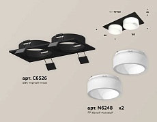 Комплект встраиваемого светильника Ambrella light Techno Spot XC (C6526, N6248) XC6526065 1