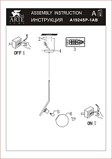Подвесной светильник Arte Lamp Bolla-Unica A1924SP-1AB 1