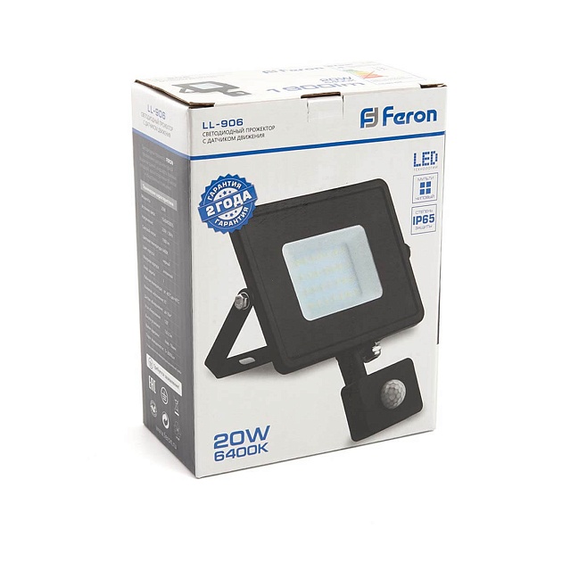 Светодиодный прожектор Feron с датчиком LL906 29556 изображение 2 Светодиодный прожектор Feron с датчиком LL906 29556 Фото № 2