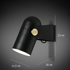 Бра Imperium Loft Carronade 101388-26 2