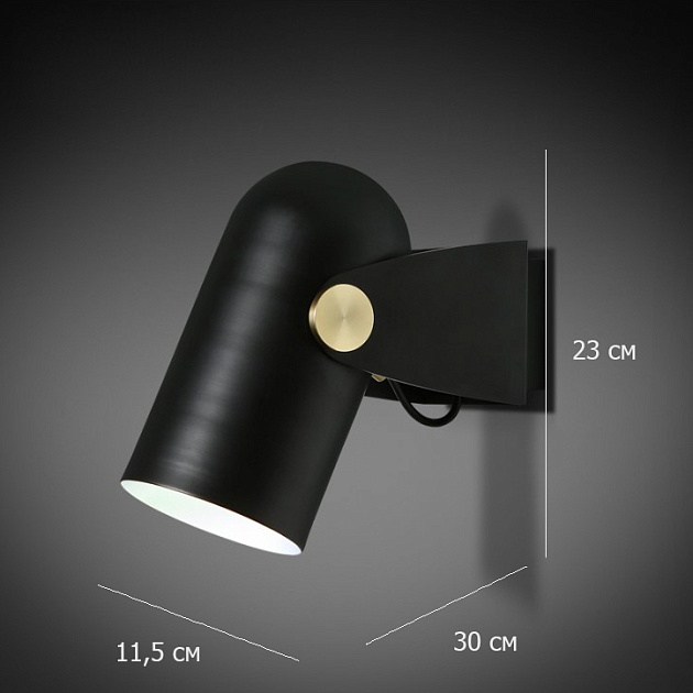 Бра Imperium Loft Carronade 101388-26 изображение 3 Бра Imperium Loft Carronade 101388-26 Фото № 3