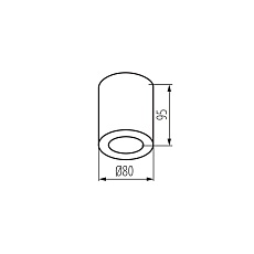 Накладной точечный светильник Kanlux SANI IP44 DSO-SN 29242 2