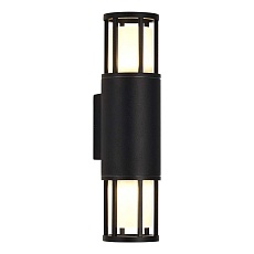 Уличный настенный светильник ST Luce Mesa SL9017.401.02