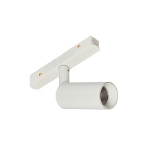 Трековый светильник MyFar Ray MT0220-7W3K-W