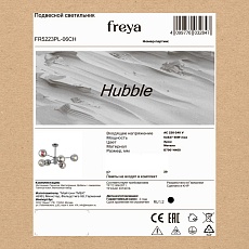 Потолочная люстра Freya Хаббл / Hubble FR5223PL-06CH 4