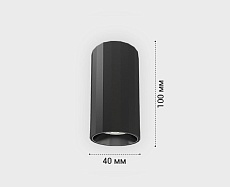 Потолочный светодиодный светильник Italline IT08-8028 black 3000K 1