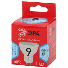 Лампа светодиодная ЭРА GU10 9W 4000K матовая MR16-9W-840-GU10 Б0044089 1