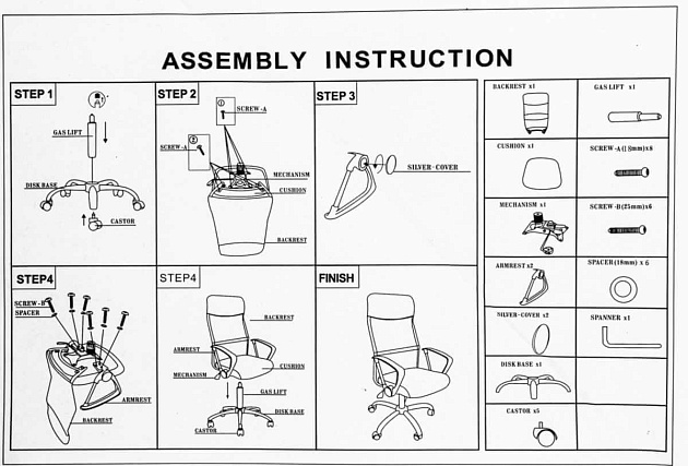 Офисное кресло Woodville Arano 1646 изображение 2 Офисное кресло Woodville Arano 1646 Фото № 2