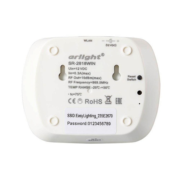 Конвертер Arlight SR-2818Win White 020748 Фото № 3