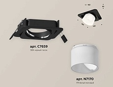 Комплект встраиваемого спота Ambrella light Techno Spot XC (C7659, N7170) XC7659085 1
