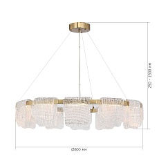 Подвесной светодиодный светильник ST Luce Voile SL6021.203.66 1