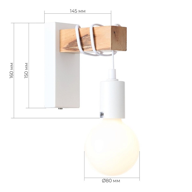 Бра Evoluce Bagetti SL1142.501.01 изображение 3 Бра Evoluce Bagetti SL1142.501.01 Фото № 3
