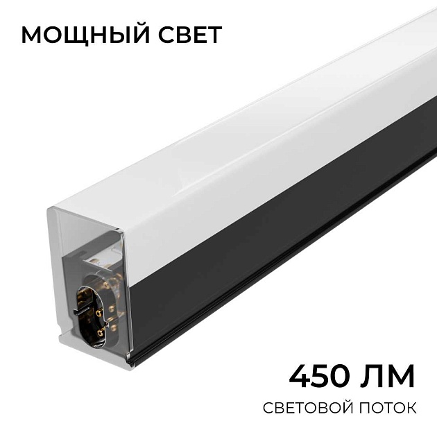 Накладной линейный светодиодный светильник Apeyron 30-57 изображение 10 Накладной линейный светодиодный светильник Apeyron 30-57 Фото № 10