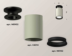 Комплект потолочного светильника Ambrella light Techno Spot XC (N6902, C6314, N6102) XS6314081 2