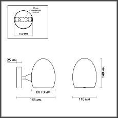 Бра Lumion KENDALL 6514/1W 1