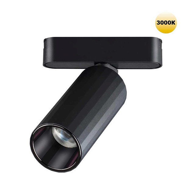 Трековый светильник для низковольтного шинопровода Novotech SMAL 359258 изображение 1 Трековый светильник для низковольтного шинопровода Novotech SMAL 359258 Фото № 1