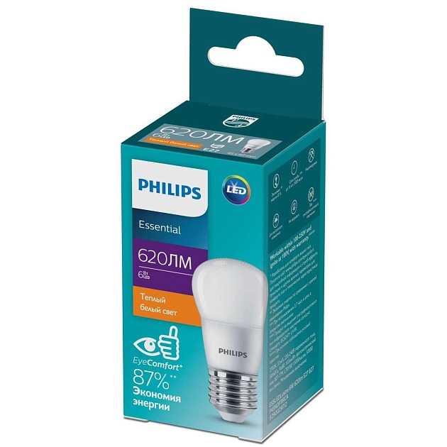 Лампа светодиодная Philips E27 6W 2700K матовая 929002971207 фото 2