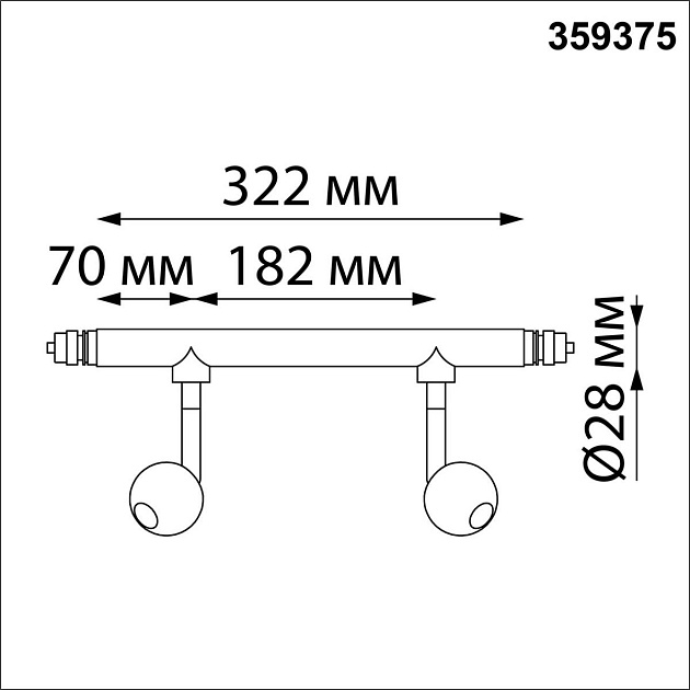 Трековый светодиодный светильник Novotech Konst Glat 359375 Фото № 2