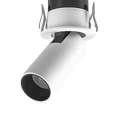 Встраиваемый светильник Mantra GARDA 9137 4