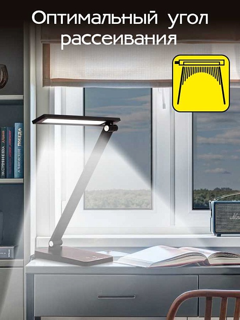 Настольная лампа Citilux CL803081 Фото № 18