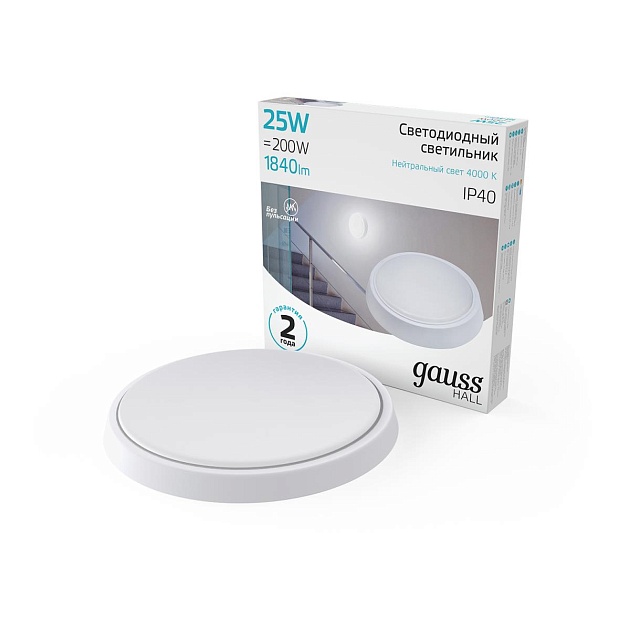 Настенно-потолочный светодиодный светильник Gauss Hall 193411225 изображение 3 Настенно-потолочный светодиодный светильник Gauss Hall 193411225 Фото № 3