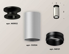 Комплект потолочного светильника Ambrella light Techno Spot XC (N6902, C6324, N6121) XS6324100 1