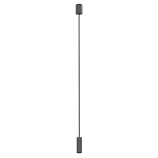 Подвесной светильник Nowodvorski Fourty S Gray 10901